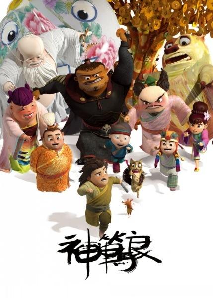 日本东京工业大学文凭毕业证怎么仿制